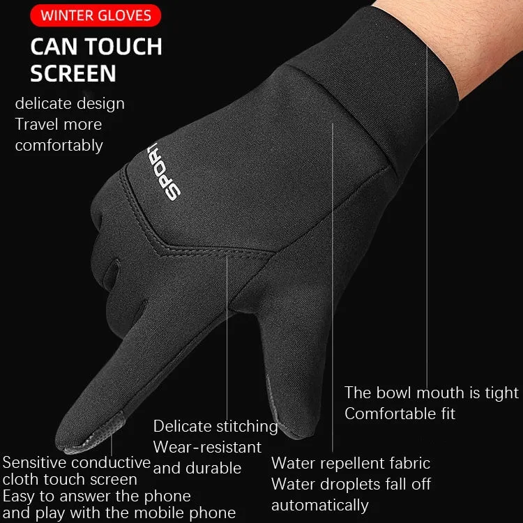 Outdoor Sports Velvet Anti-Slip Glove, Size: M(Black)