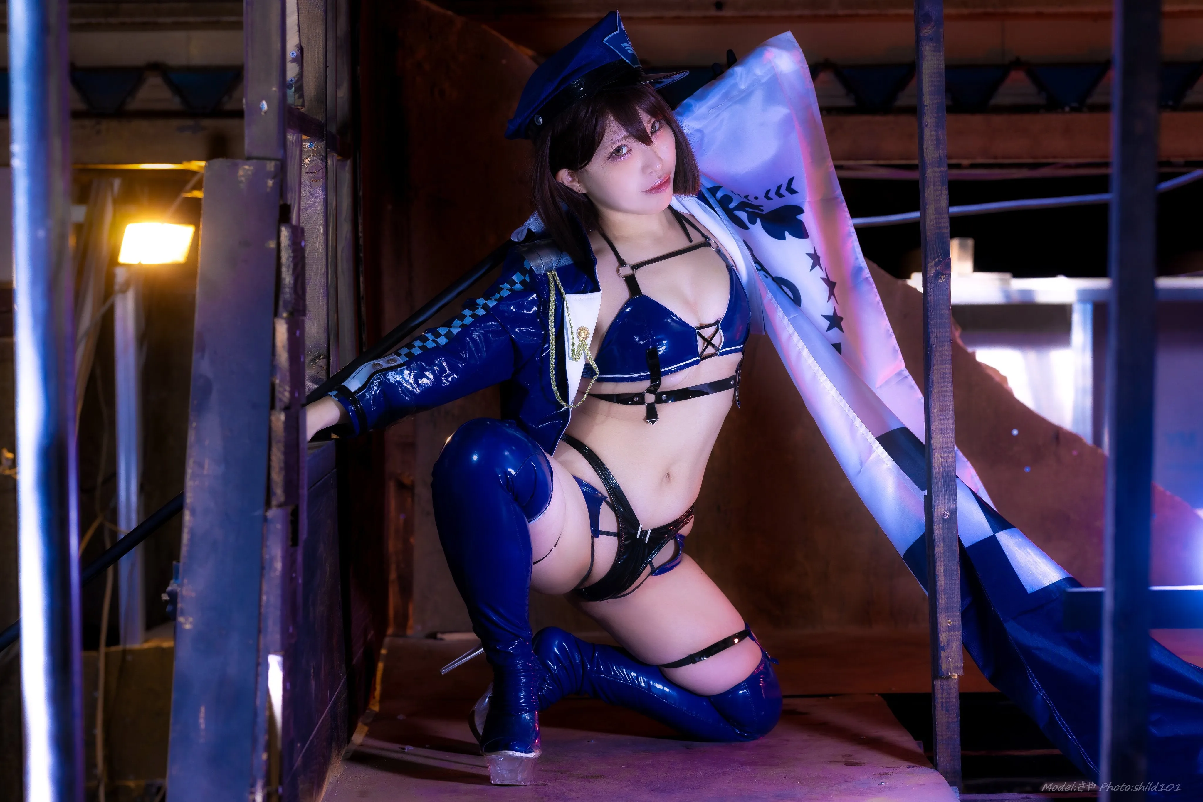 Soul Snatch | Azur Lane: Finish Line Lingerie Set