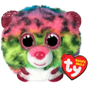 Ty Beanie Ball - Dotty Multicolor Leopard