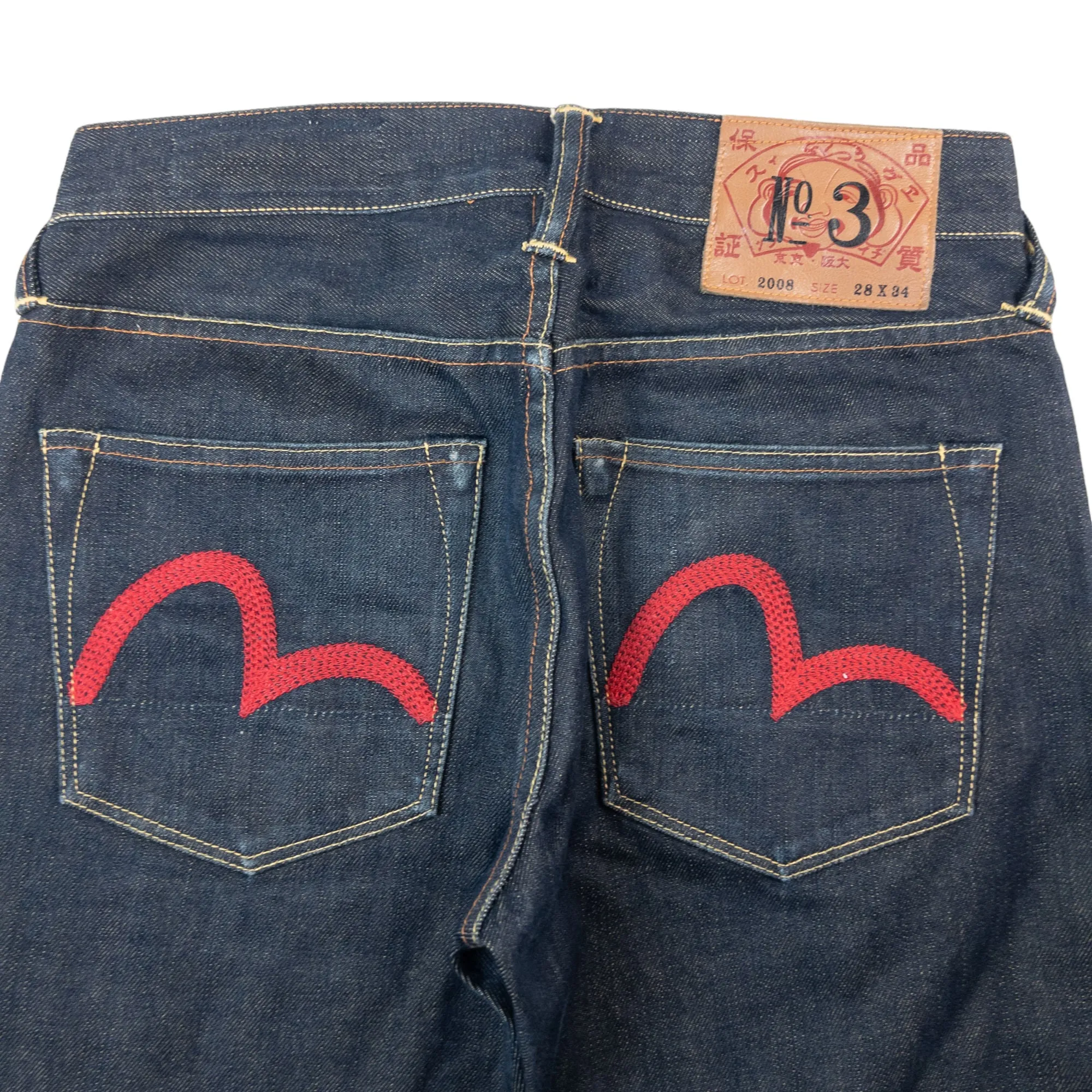 Vintage Evisu Double Gull Japanese Denim Jeans Size W28